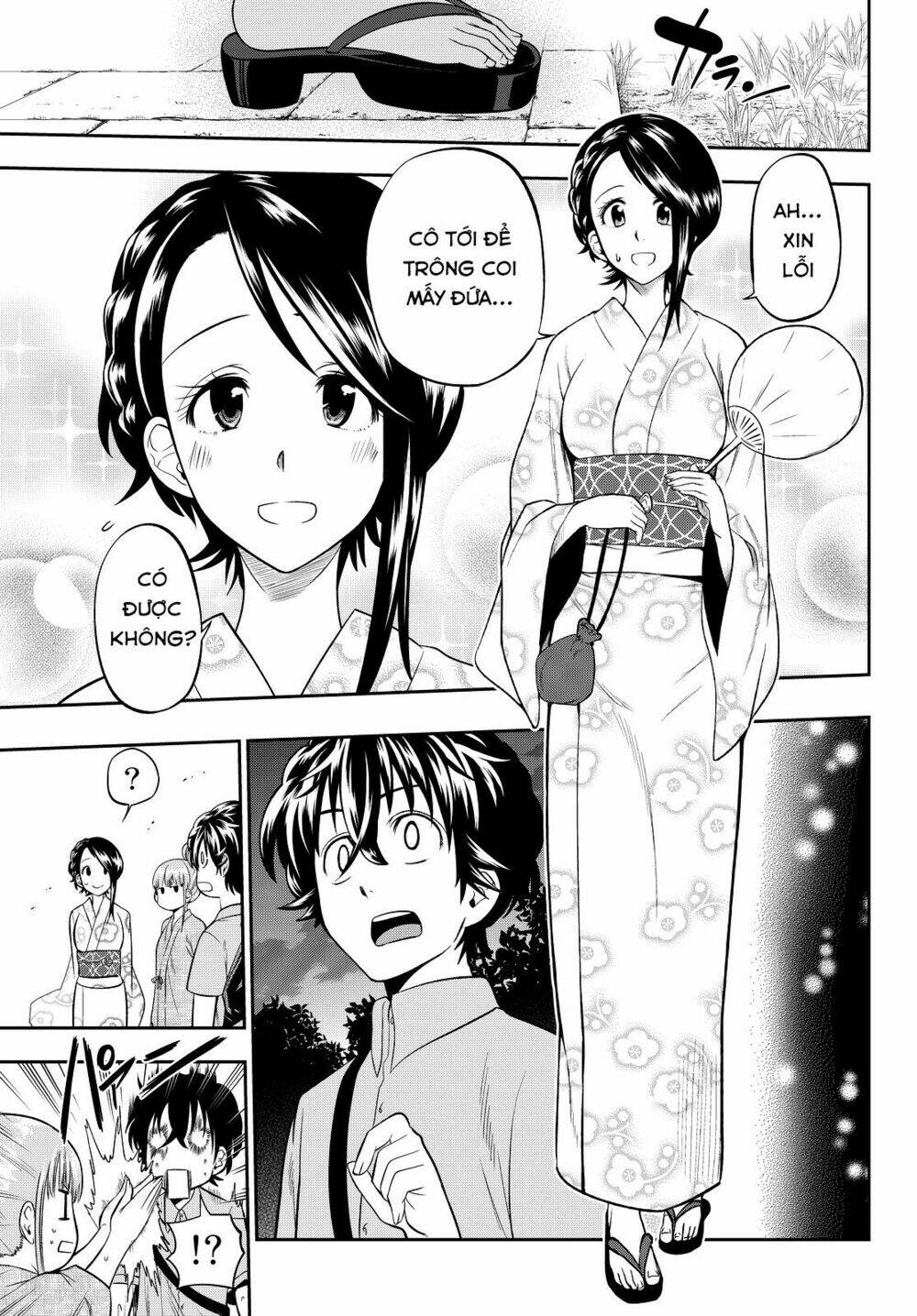 Hoshino, Me O Tsubette Chap 30 - Next Chap 31