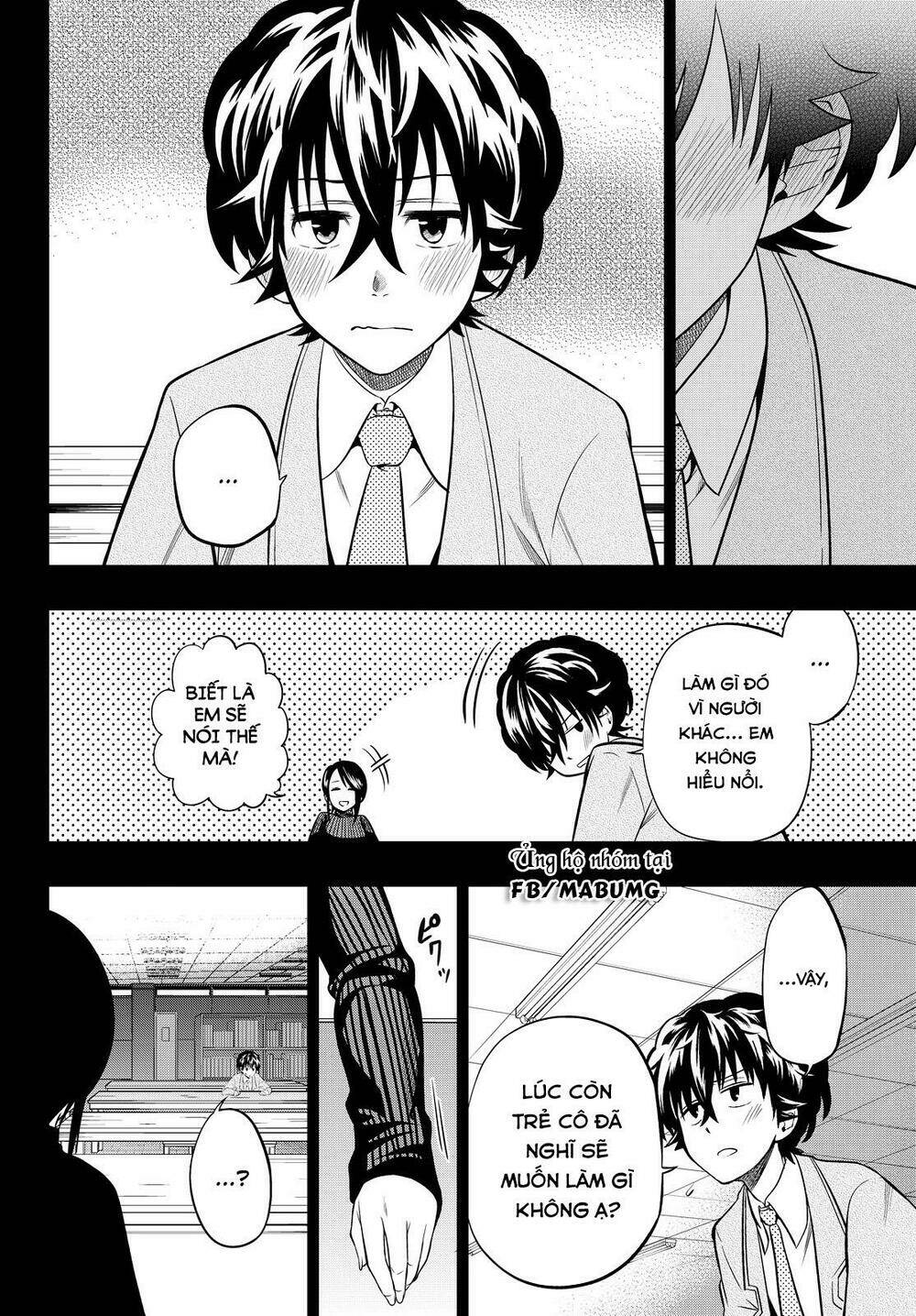 Hoshino, Me O Tsubette Chap 31 - Next Chap 32