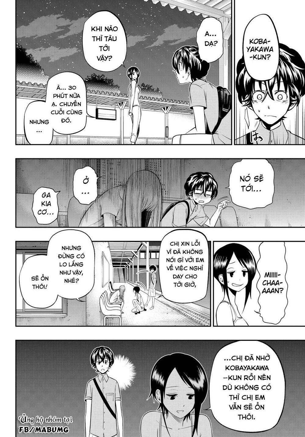 Hoshino, Me O Tsubette Chap 31 - Next Chap 32