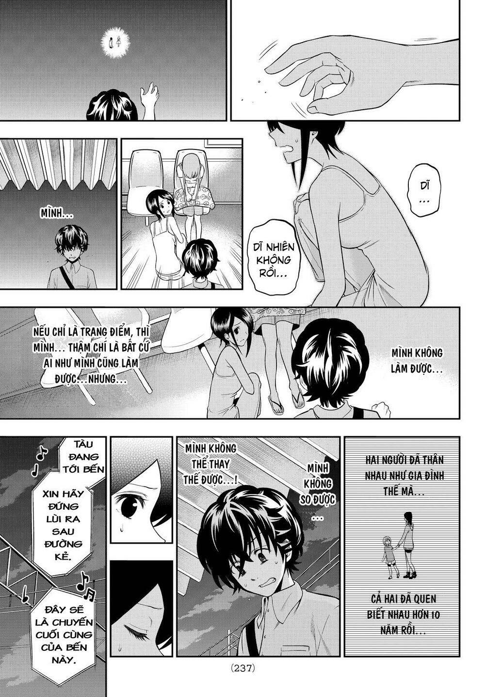 Hoshino, Me O Tsubette Chap 31 - Next Chap 32