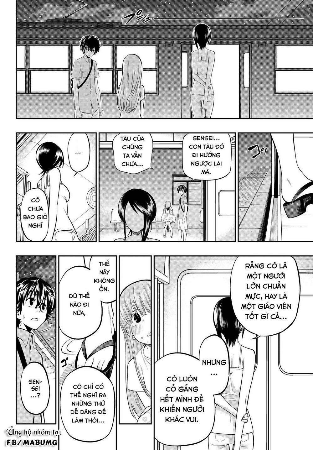 Hoshino, Me O Tsubette Chap 31 - Next Chap 32