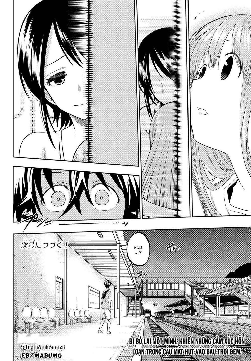 Hoshino, Me O Tsubette Chap 31 - Next Chap 32