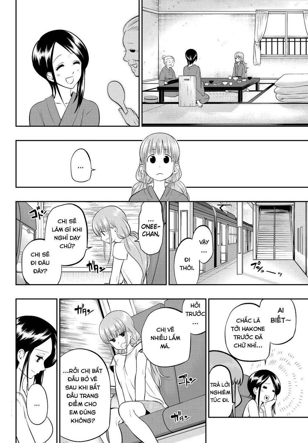 Hoshino, Me O Tsubette Chap 32 - Next Chap 33