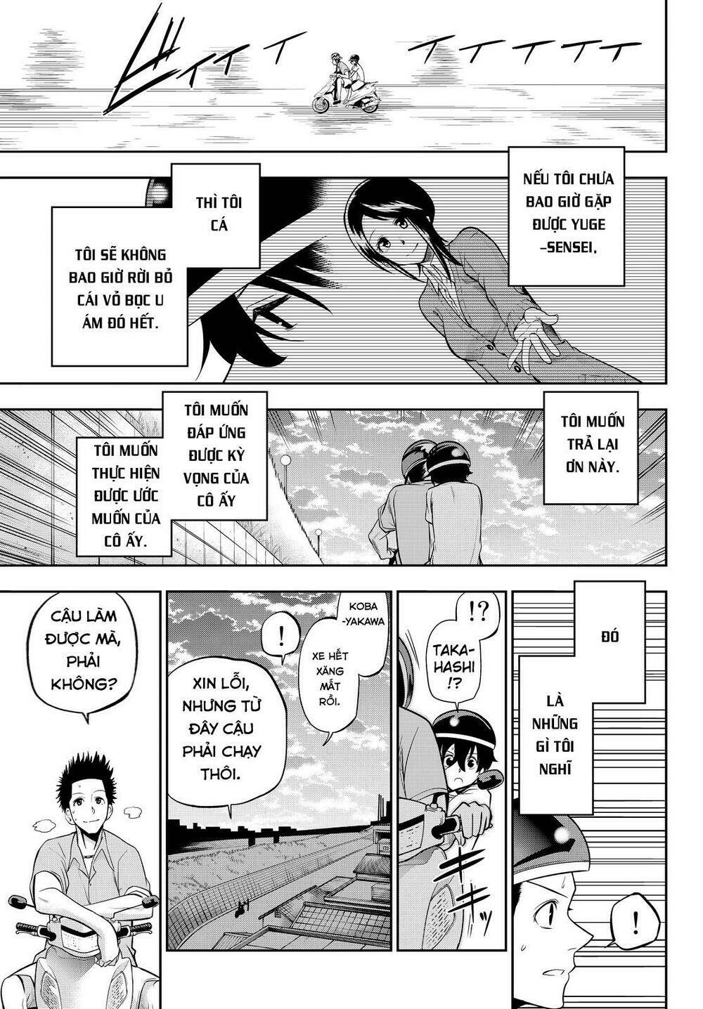 Hoshino, Me O Tsubette Chap 32 - Next Chap 33
