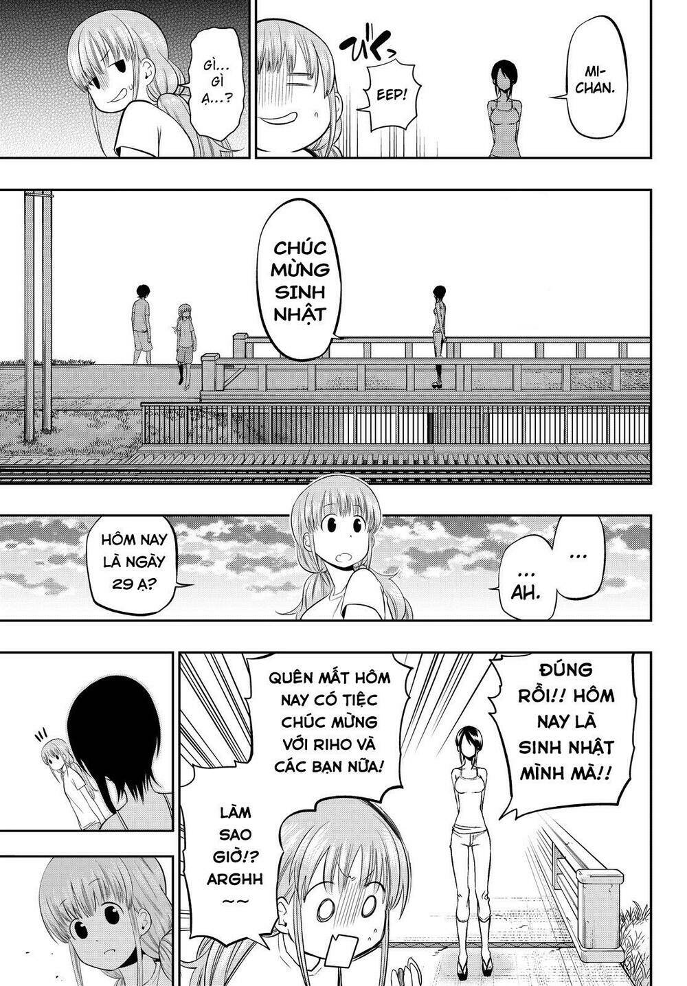 Hoshino, Me O Tsubette Chap 32 - Next Chap 33