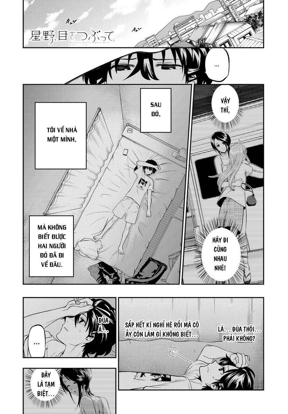 Hoshino, Me O Tsubette Chap 32 - Next Chap 33