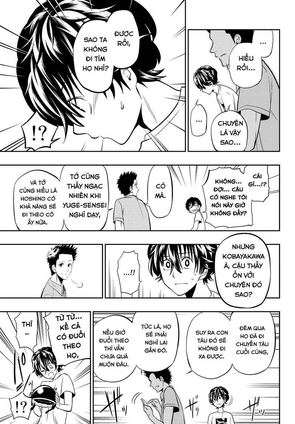 Hoshino, Me O Tsubette Chap 32 - Next Chap 33