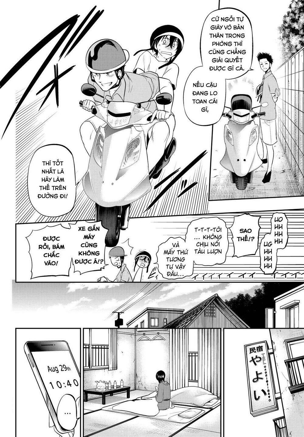 Hoshino, Me O Tsubette Chap 32 - Next Chap 33