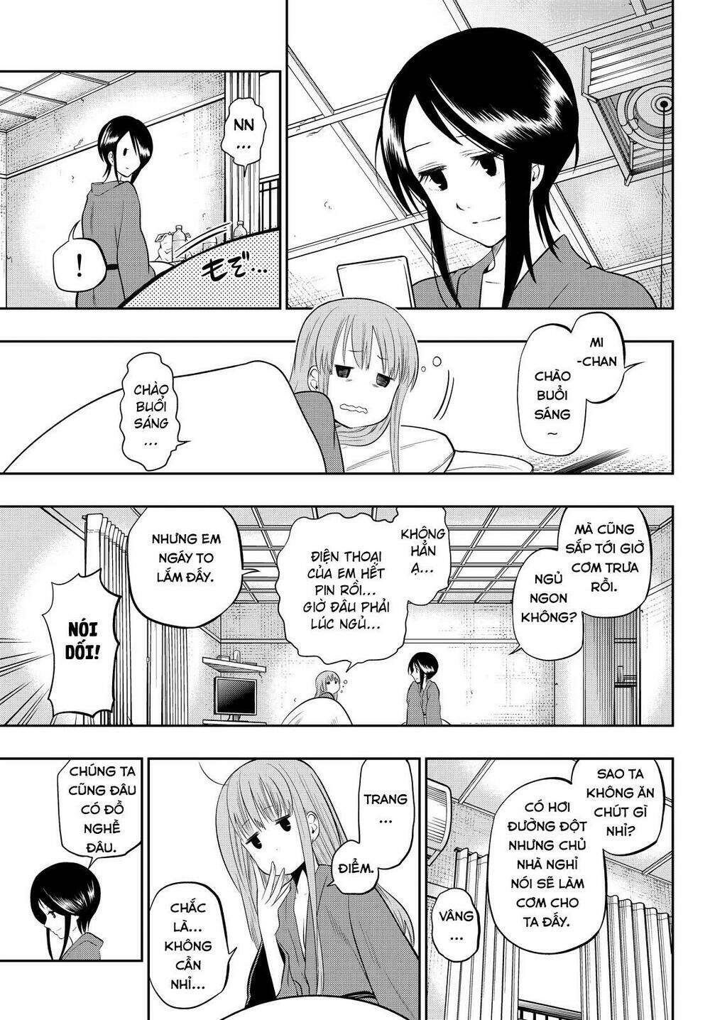 Hoshino, Me O Tsubette Chap 32 - Next Chap 33