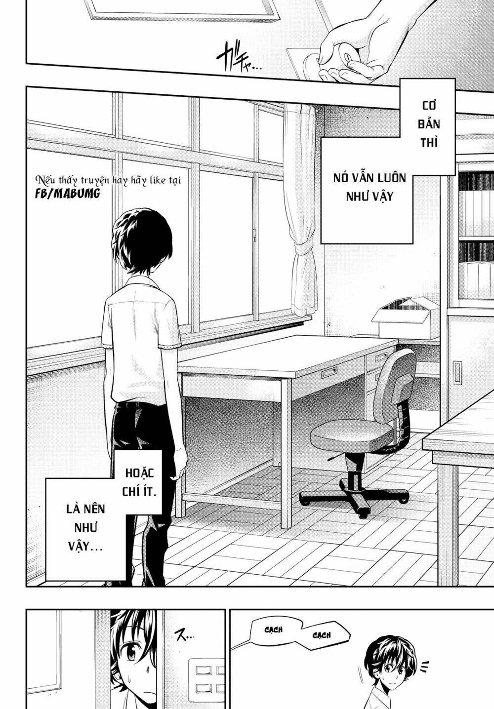 Hoshino, Me O Tsubette Chap 33 - Next Chap 34