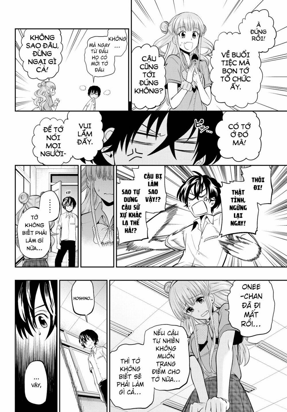 Hoshino, Me O Tsubette Chap 33 - Next Chap 34