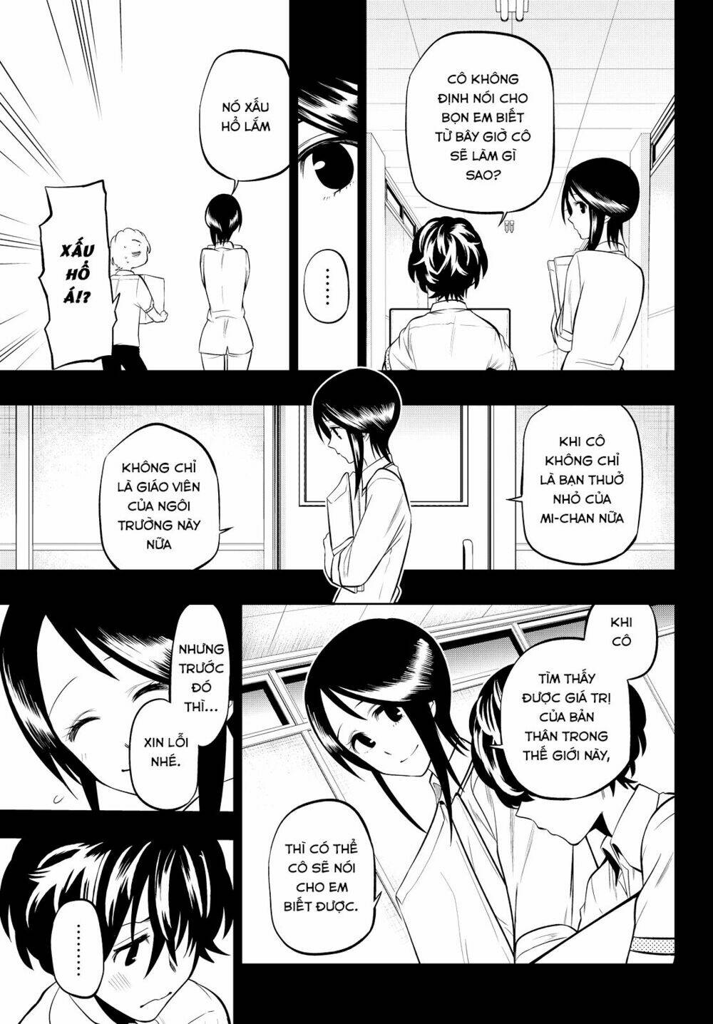 Hoshino, Me O Tsubette Chap 33 - Next Chap 34