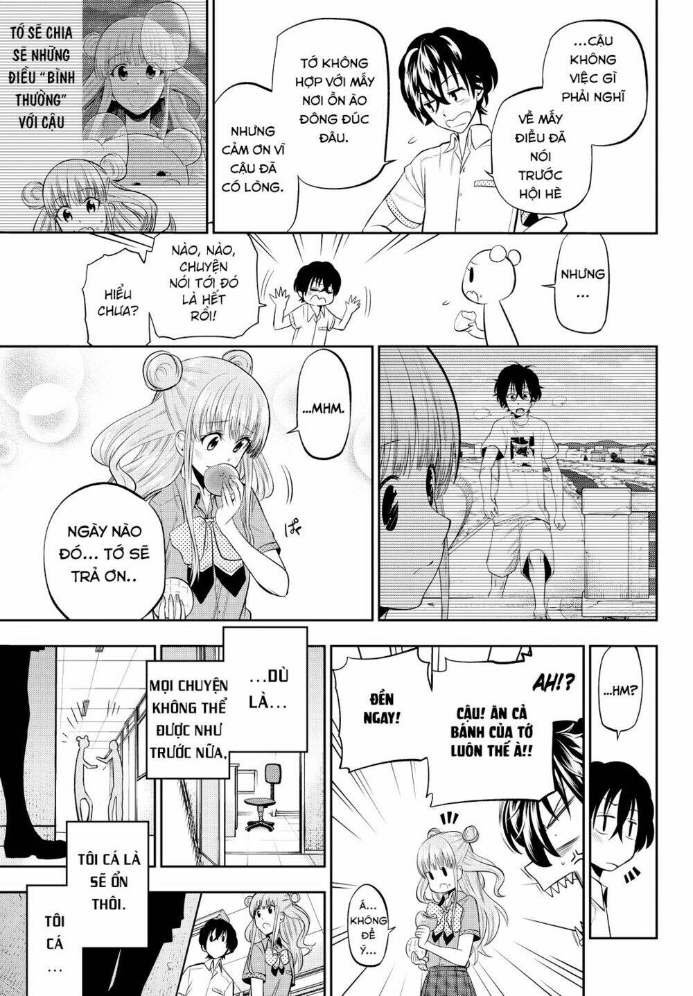 Hoshino, Me O Tsubette Chap 33 - Next Chap 34