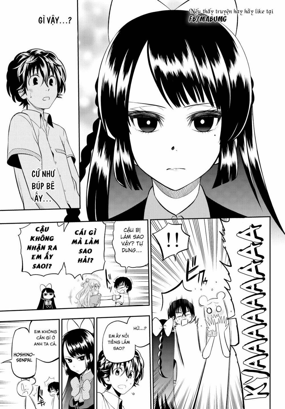 Hoshino, Me O Tsubette Chap 33 - Next Chap 34