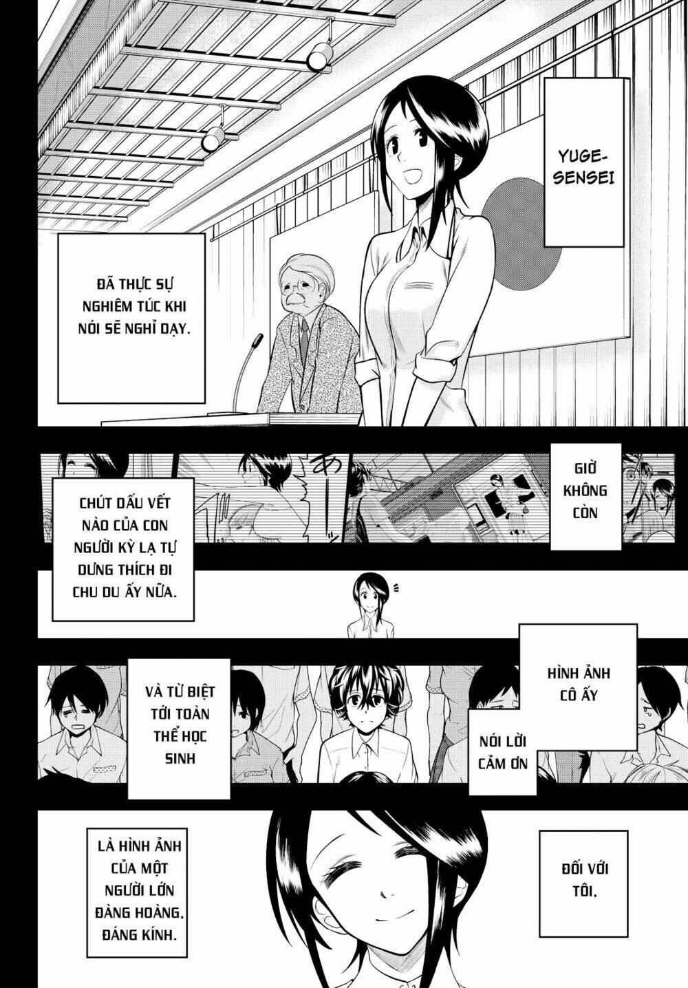 Hoshino, Me O Tsubette Chap 33 - Next Chap 34