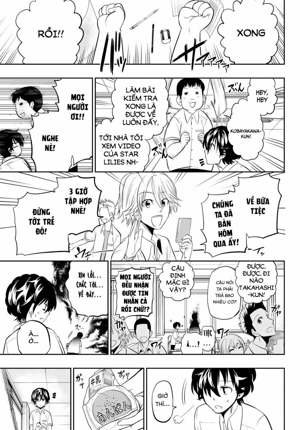 Hoshino, Me O Tsubette Chap 33 - Next Chap 34