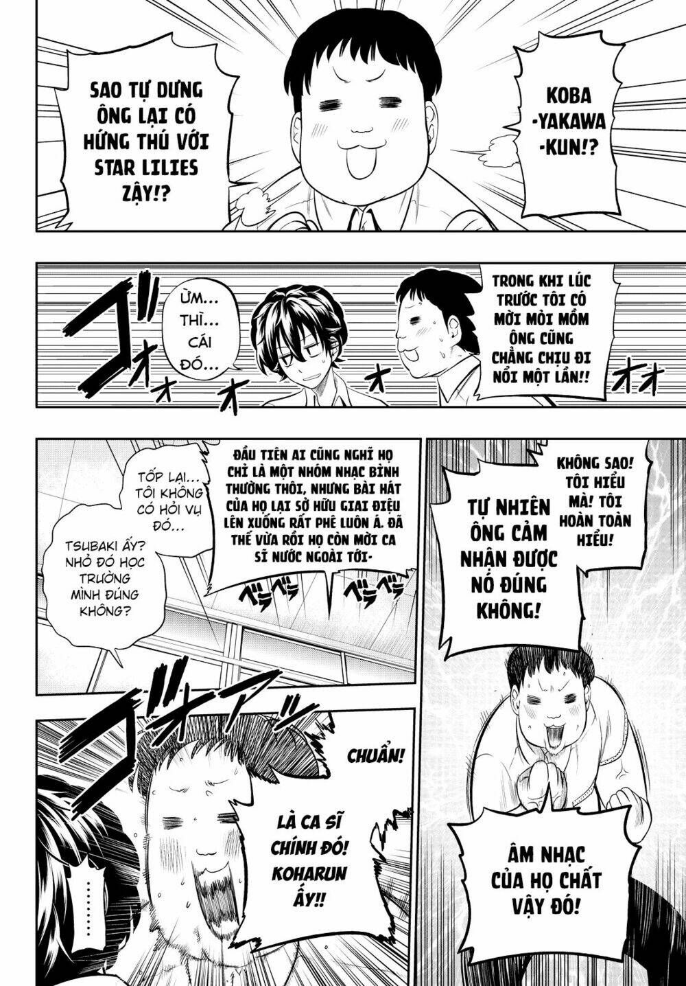 Hoshino, Me O Tsubette Chap 34 - Next Chap 35