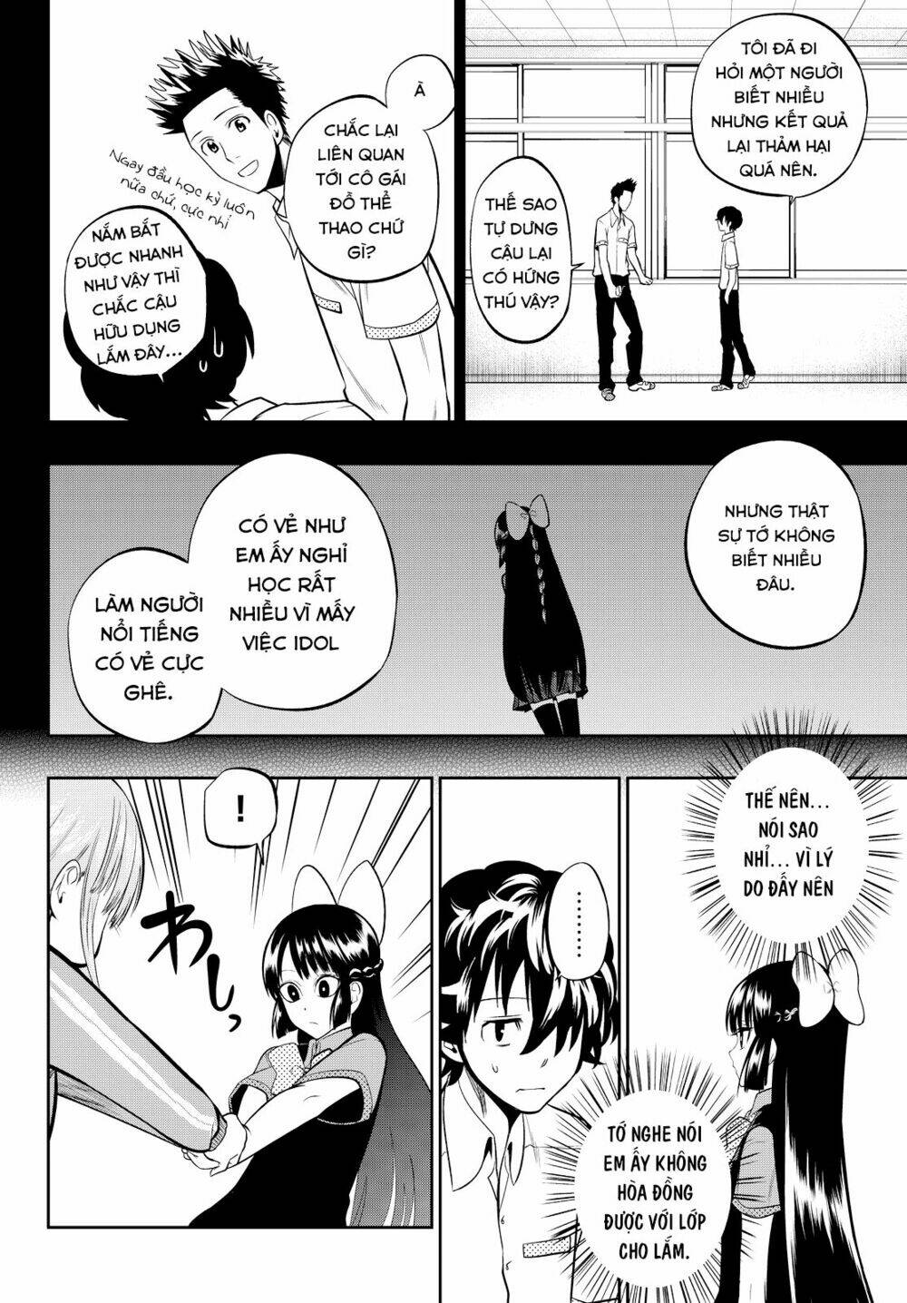 Hoshino, Me O Tsubette Chap 34 - Next Chap 35