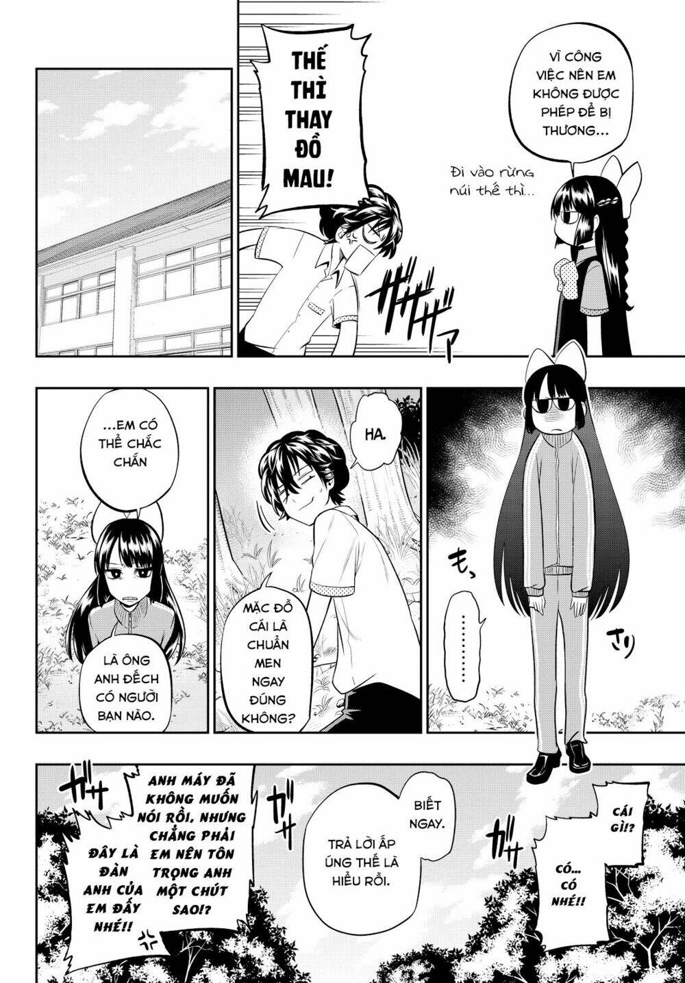 Hoshino, Me O Tsubette Chap 34 - Next Chap 35