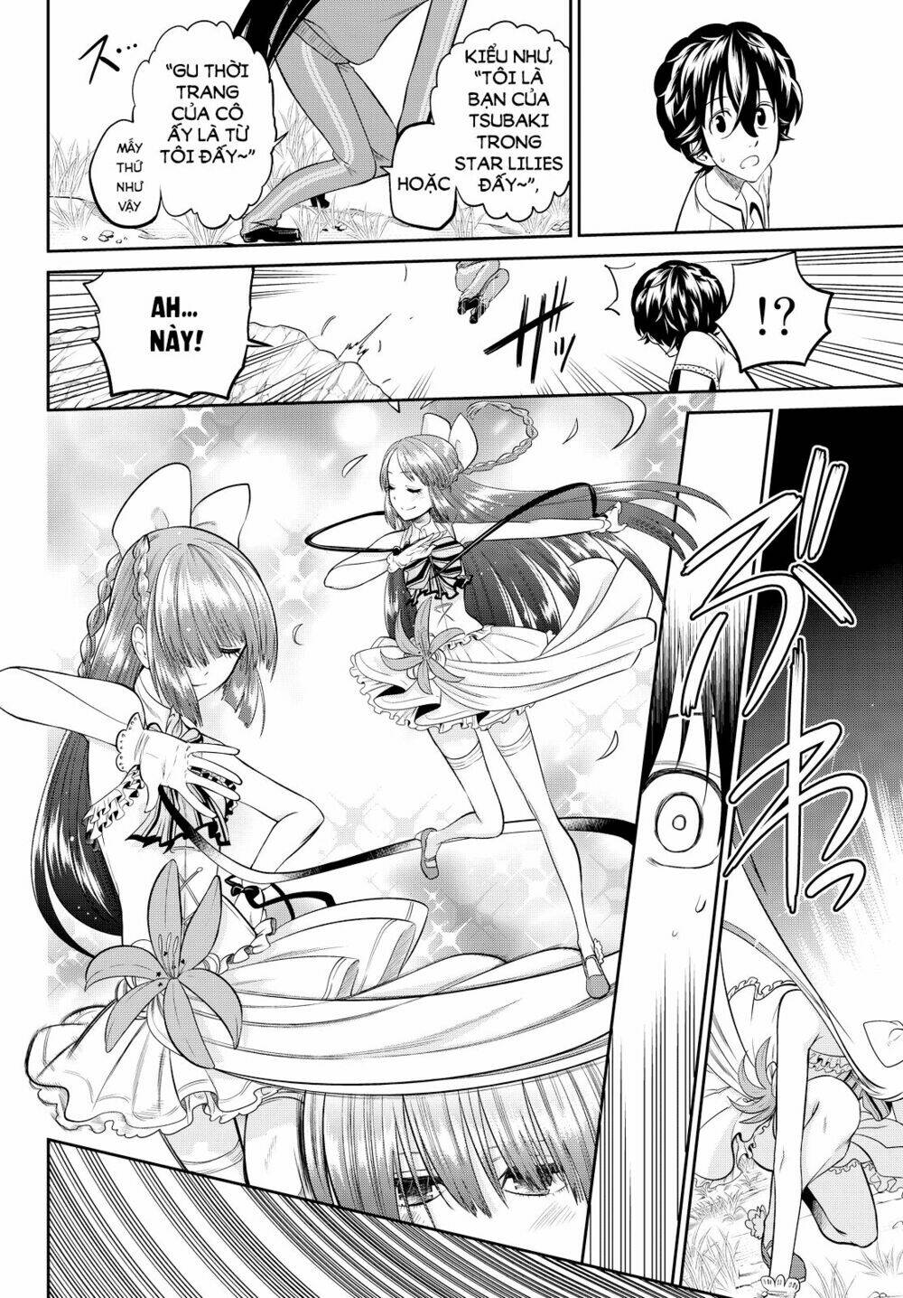 Hoshino, Me O Tsubette Chap 34 - Next Chap 35