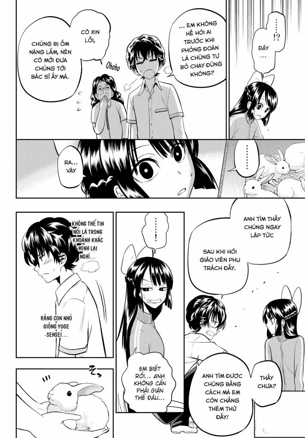 Hoshino, Me O Tsubette Chap 34 - Next Chap 35