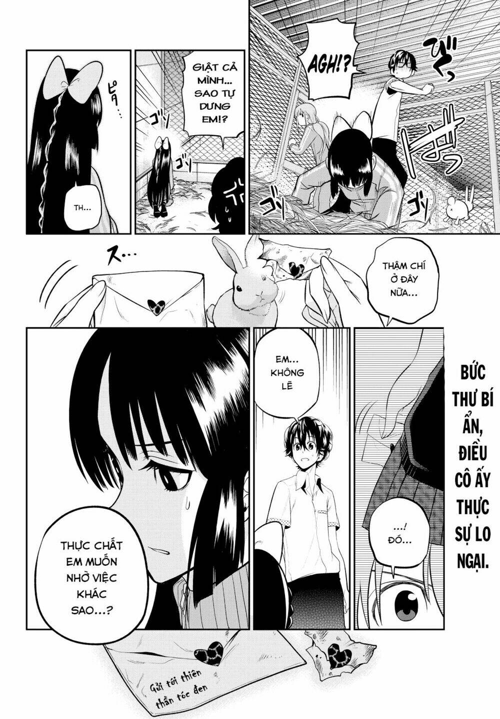 Hoshino, Me O Tsubette Chap 34 - Next Chap 35