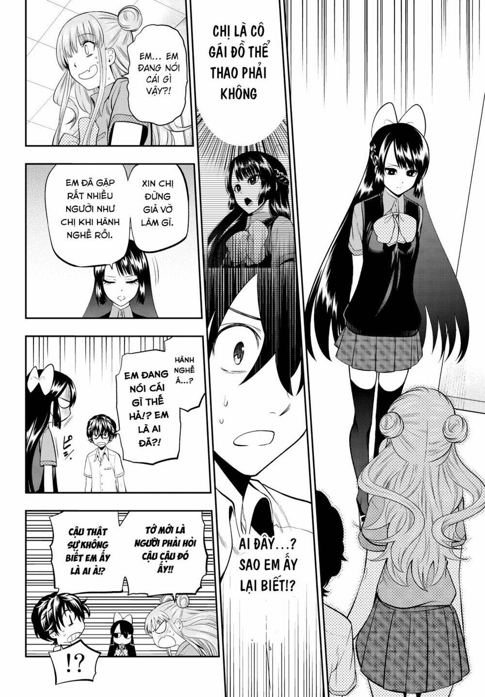 Hoshino, Me O Tsubette Chap 34 - Next Chap 35