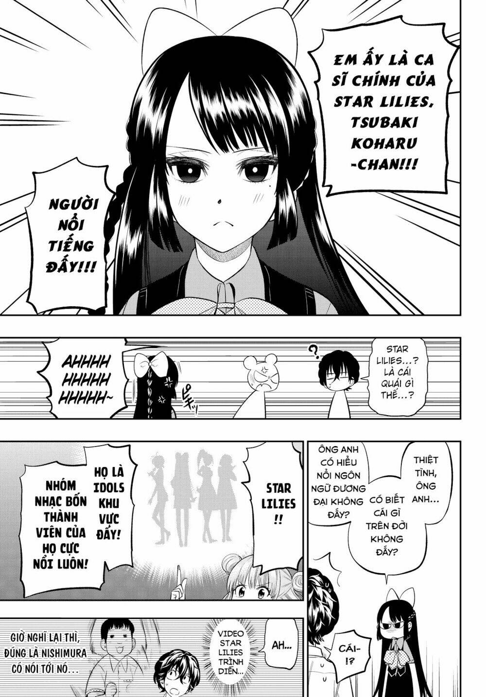 Hoshino, Me O Tsubette Chap 34 - Next Chap 35