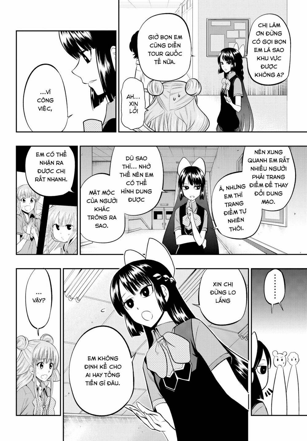 Hoshino, Me O Tsubette Chap 34 - Next Chap 35