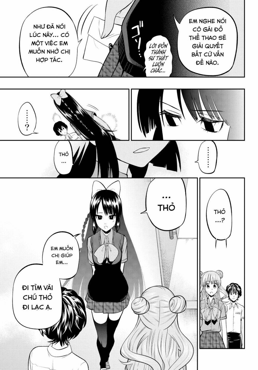 Hoshino, Me O Tsubette Chap 34 - Next Chap 35