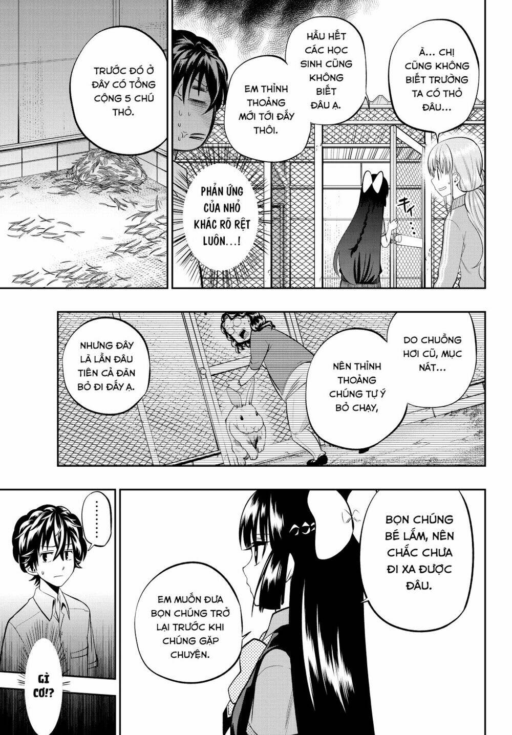 Hoshino, Me O Tsubette Chap 34 - Next Chap 35