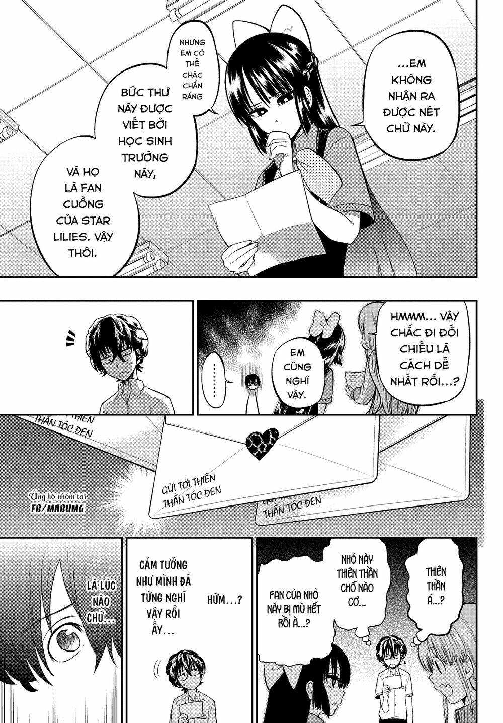 Hoshino, Me O Tsubette Chap 35 - Next Chap 36
