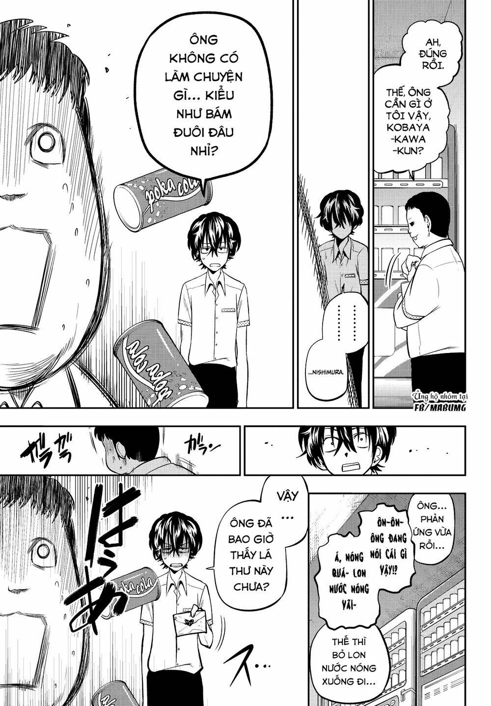 Hoshino, Me O Tsubette Chap 35 - Next Chap 36