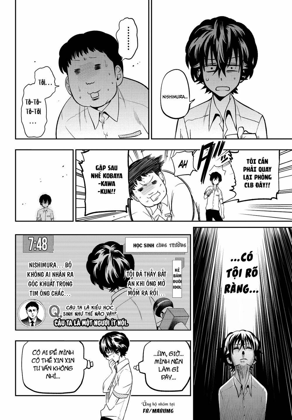 Hoshino, Me O Tsubette Chap 35 - Next Chap 36
