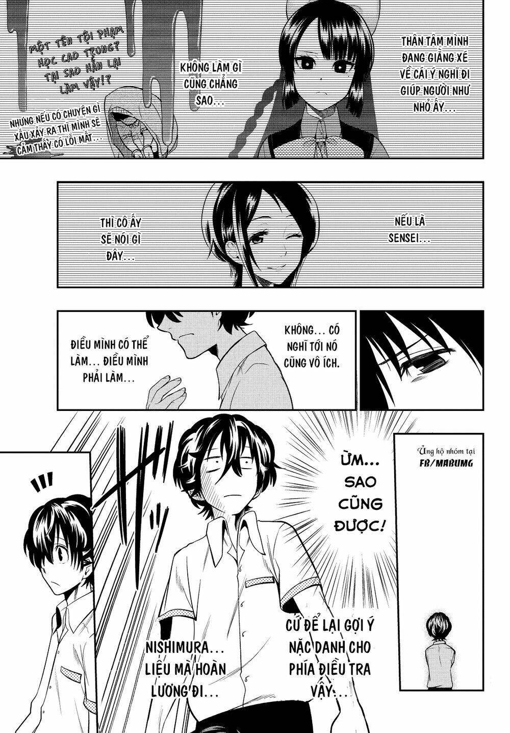 Hoshino, Me O Tsubette Chap 35 - Next Chap 36