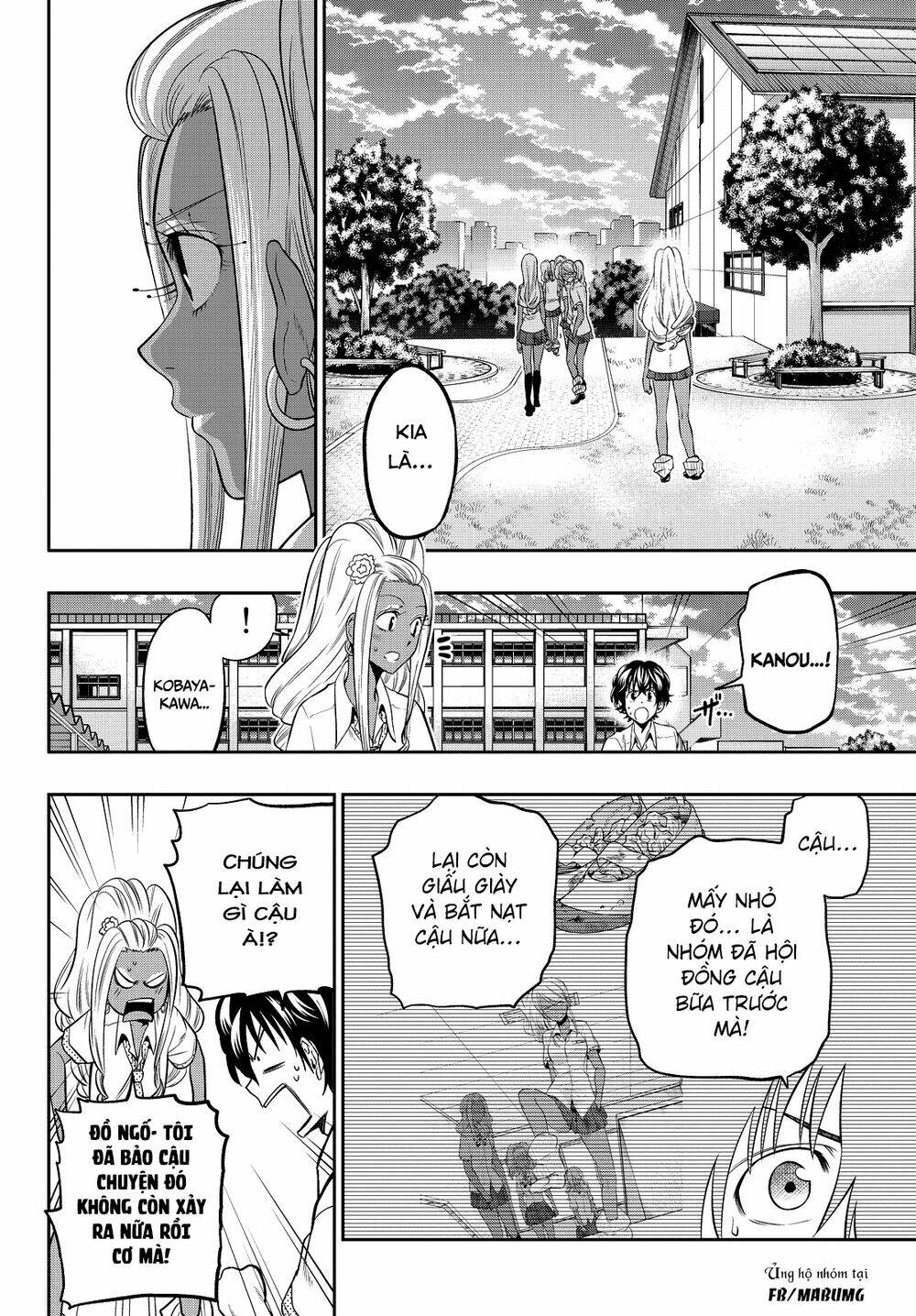 Hoshino, Me O Tsubette Chap 35 - Next Chap 36