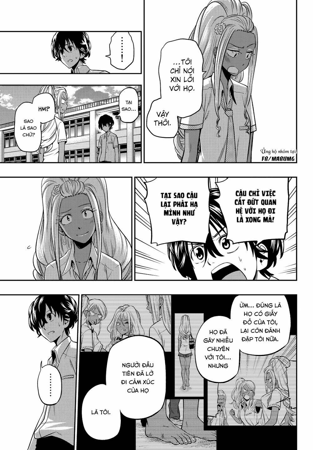 Hoshino, Me O Tsubette Chap 35 - Next Chap 36