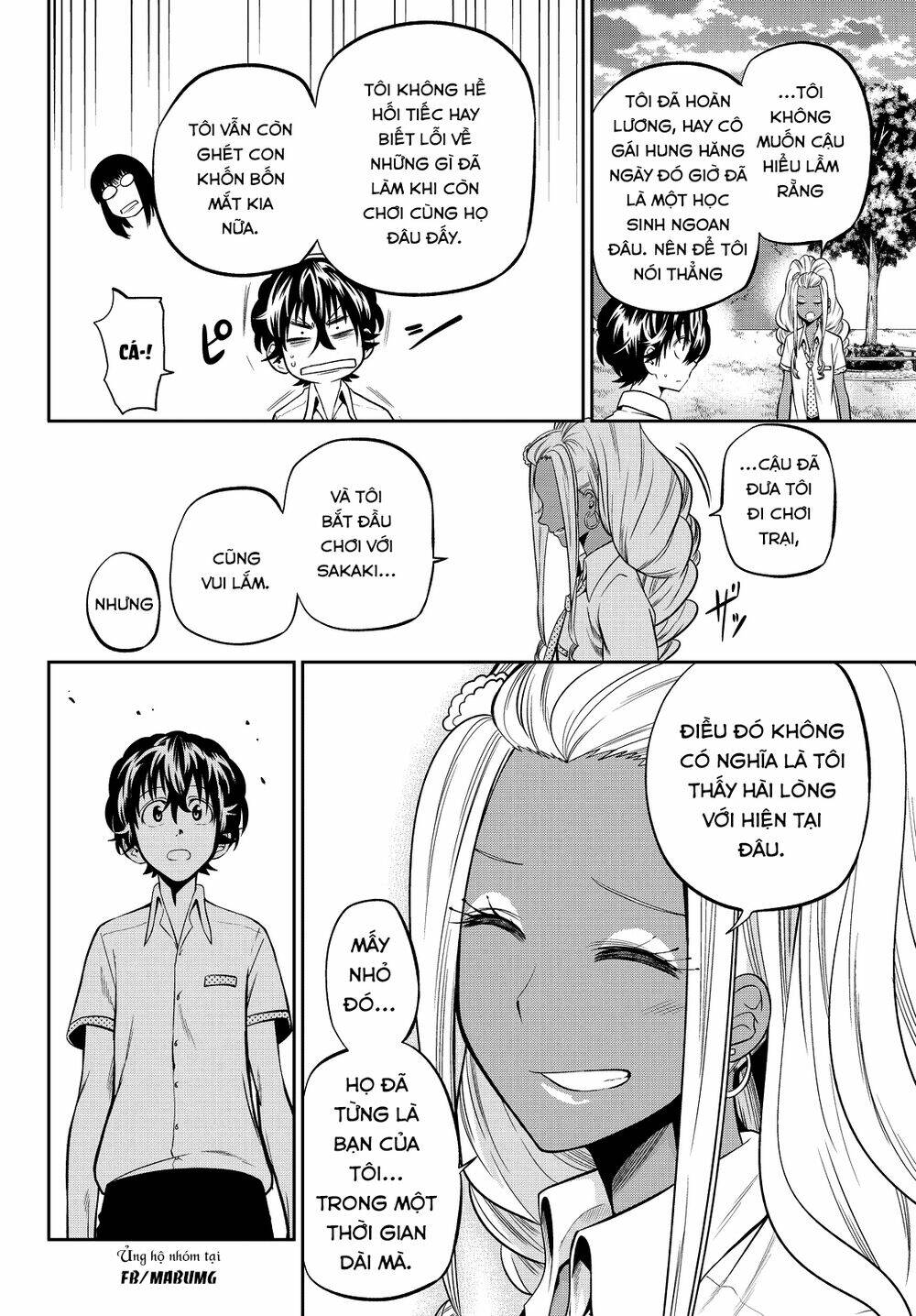 Hoshino, Me O Tsubette Chap 35 - Next Chap 36