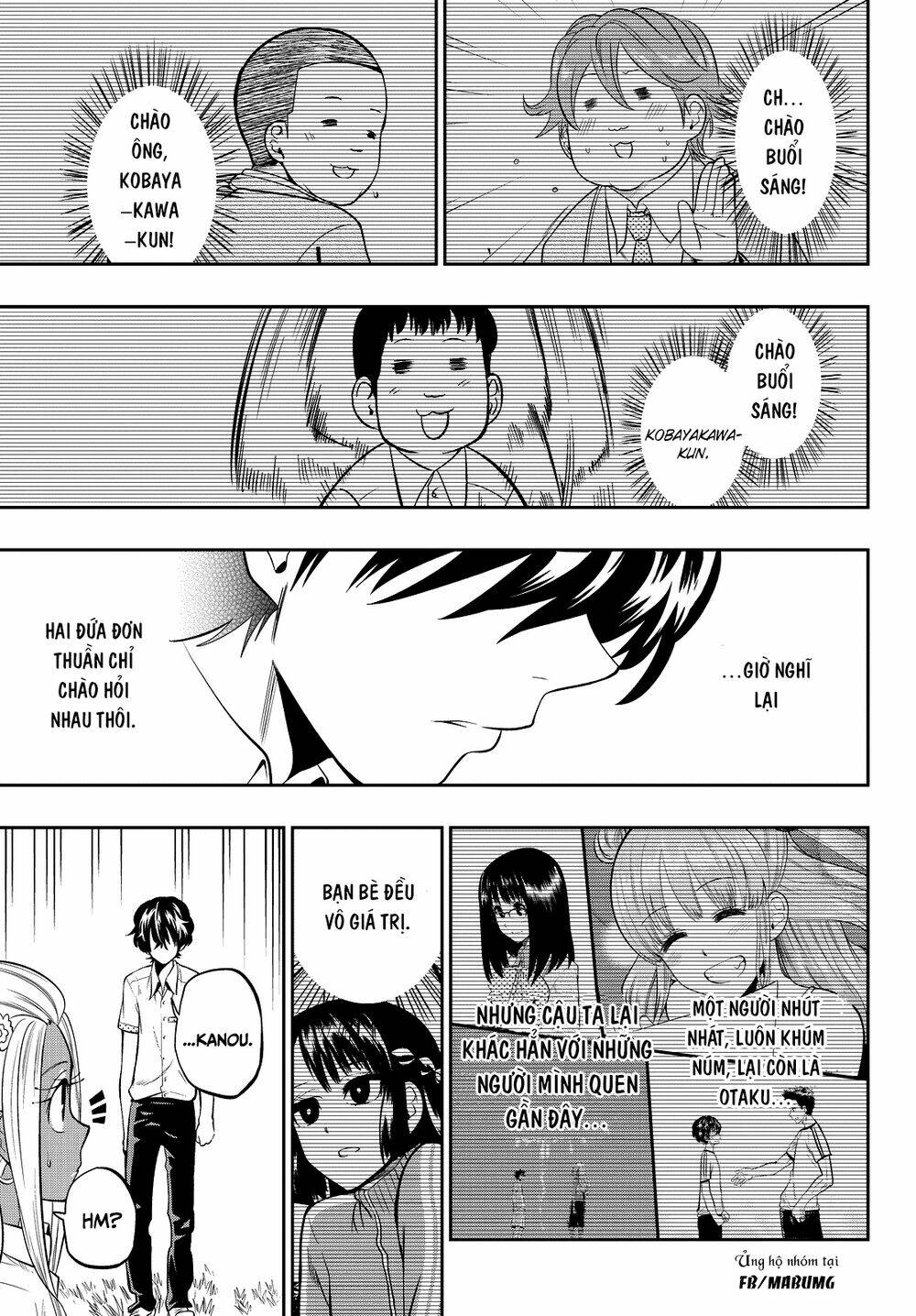 Hoshino, Me O Tsubette Chap 35 - Next Chap 36