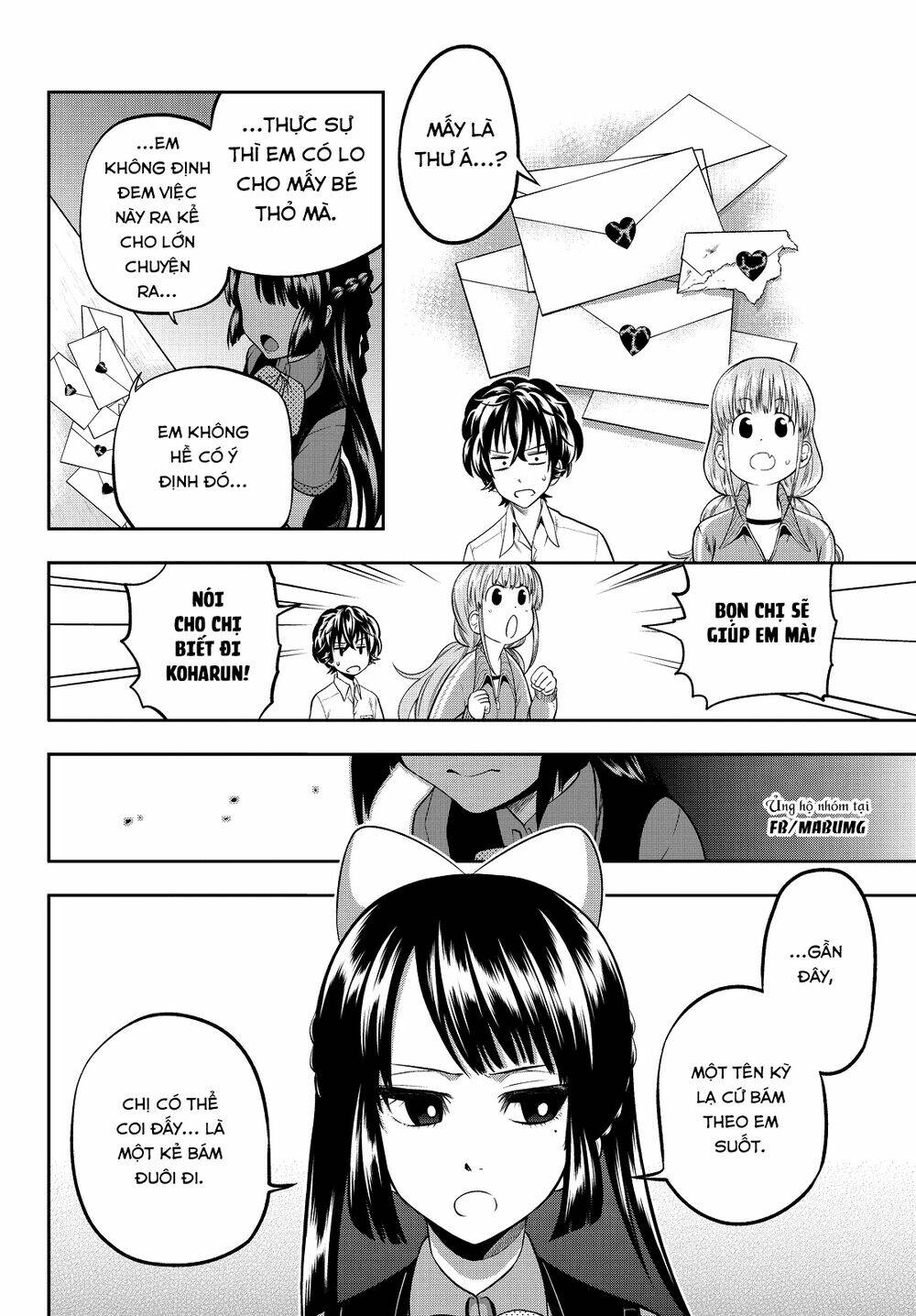 Hoshino, Me O Tsubette Chap 35 - Next Chap 36