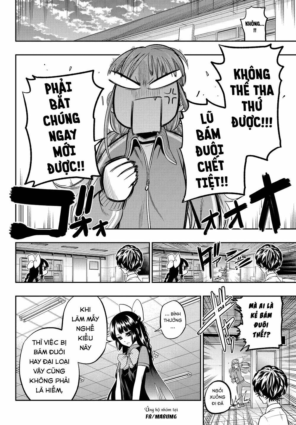 Hoshino, Me O Tsubette Chap 35 - Next Chap 36