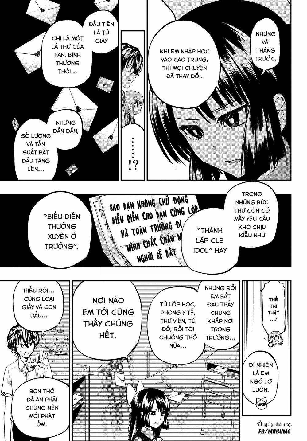 Hoshino, Me O Tsubette Chap 35 - Next Chap 36
