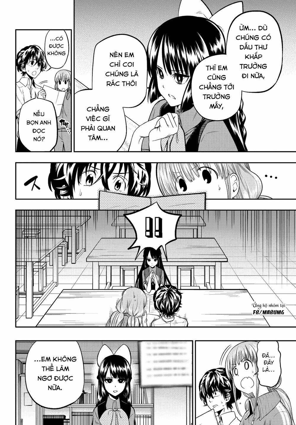 Hoshino, Me O Tsubette Chap 35 - Next Chap 36