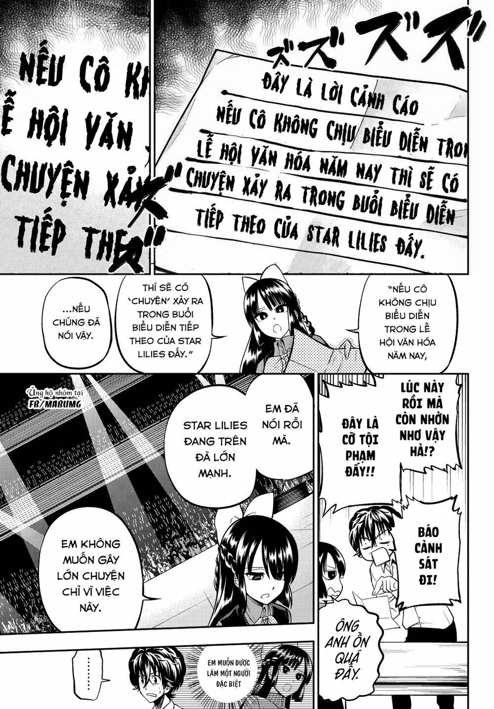Hoshino, Me O Tsubette Chap 35 - Next Chap 36