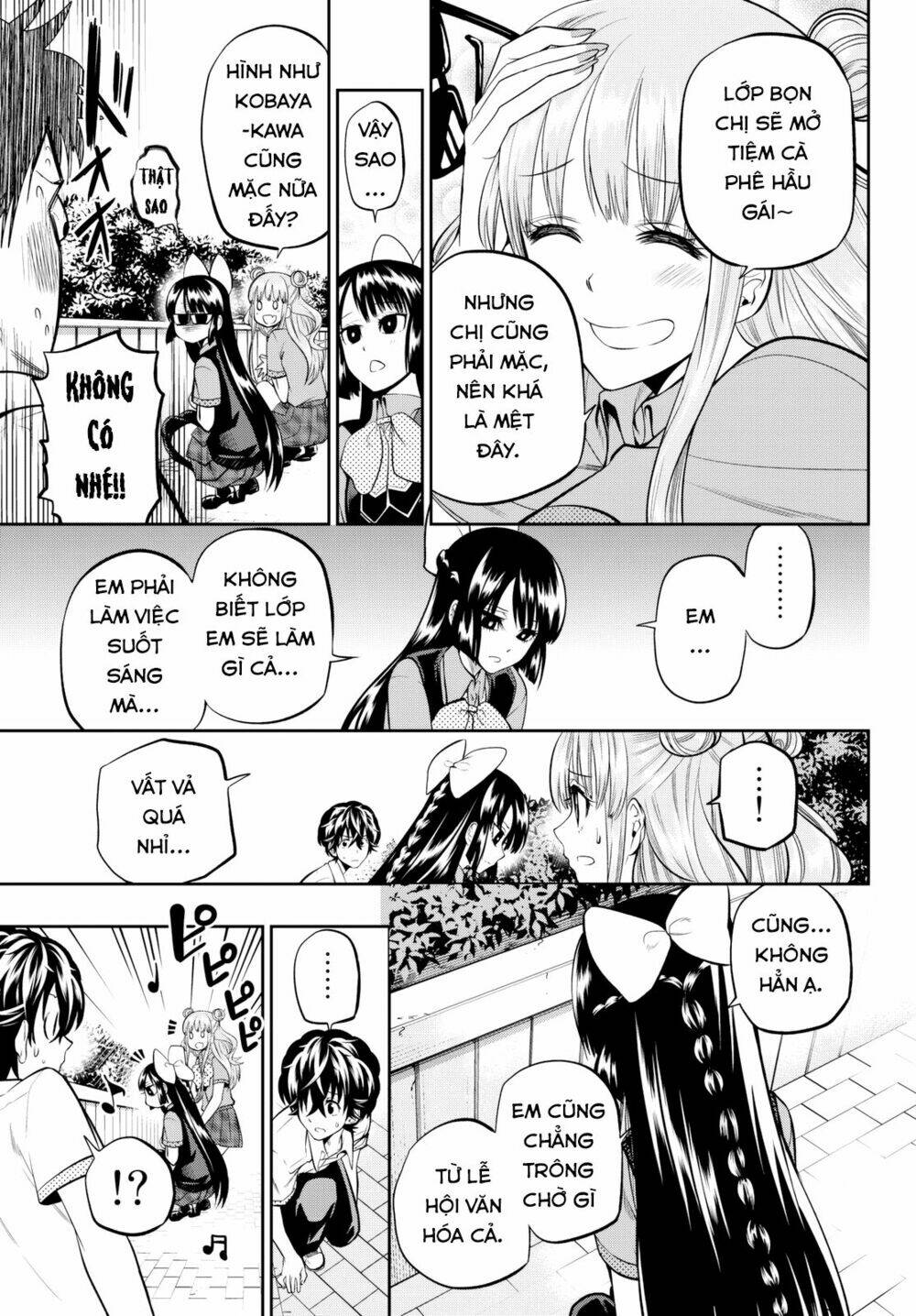 Hoshino, Me O Tsubette Chap 36 - Next Chap 37