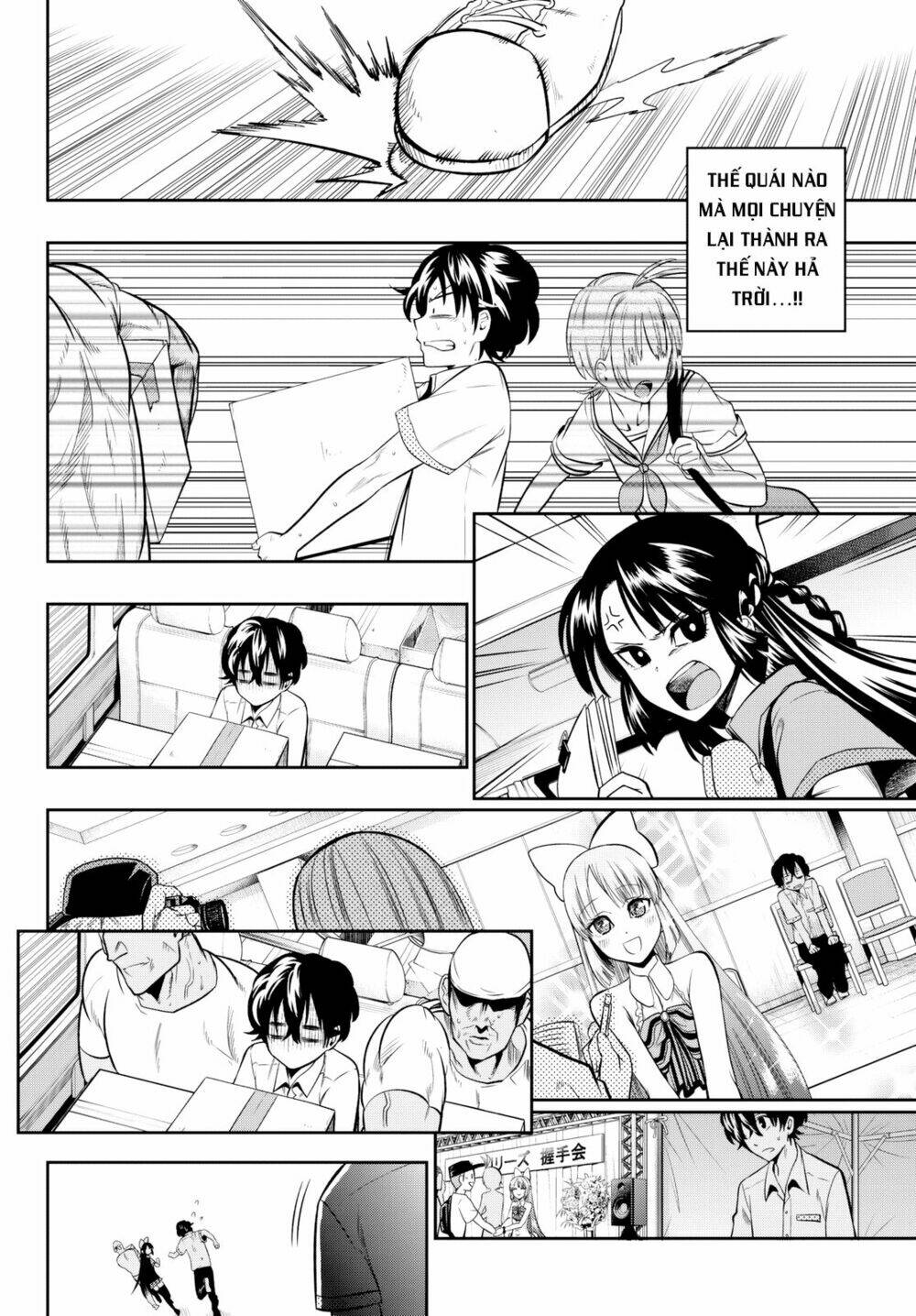 Hoshino, Me O Tsubette Chap 36 - Next Chap 37