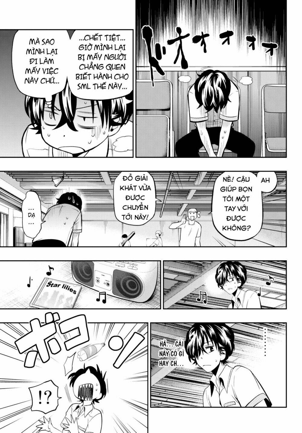 Hoshino, Me O Tsubette Chap 36 - Next Chap 37