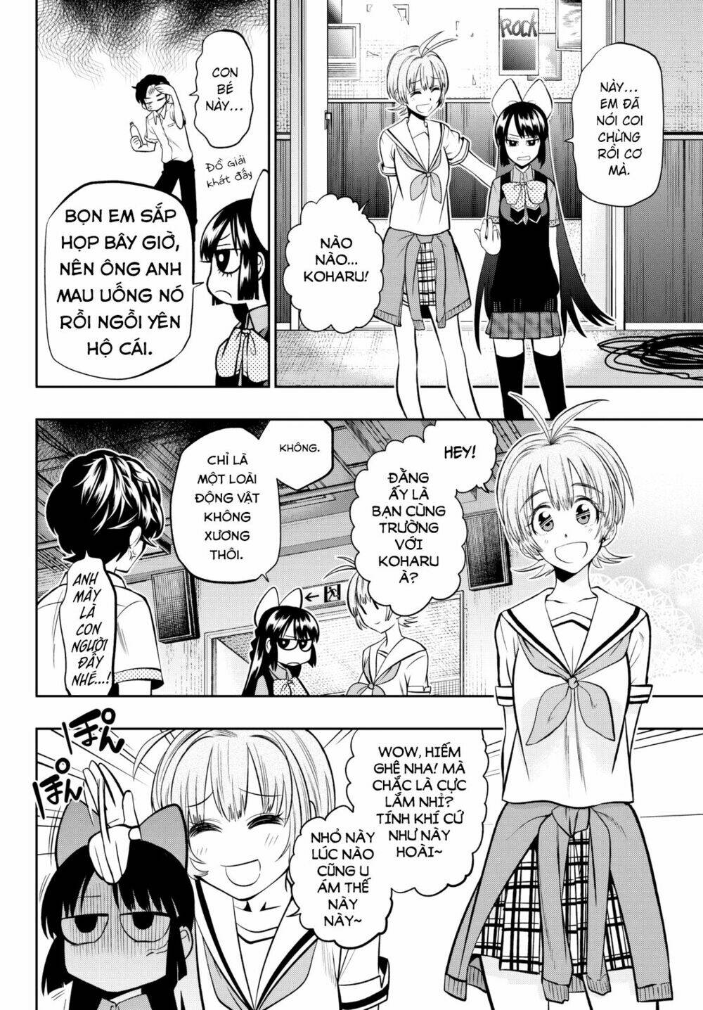 Hoshino, Me O Tsubette Chap 36 - Next Chap 37