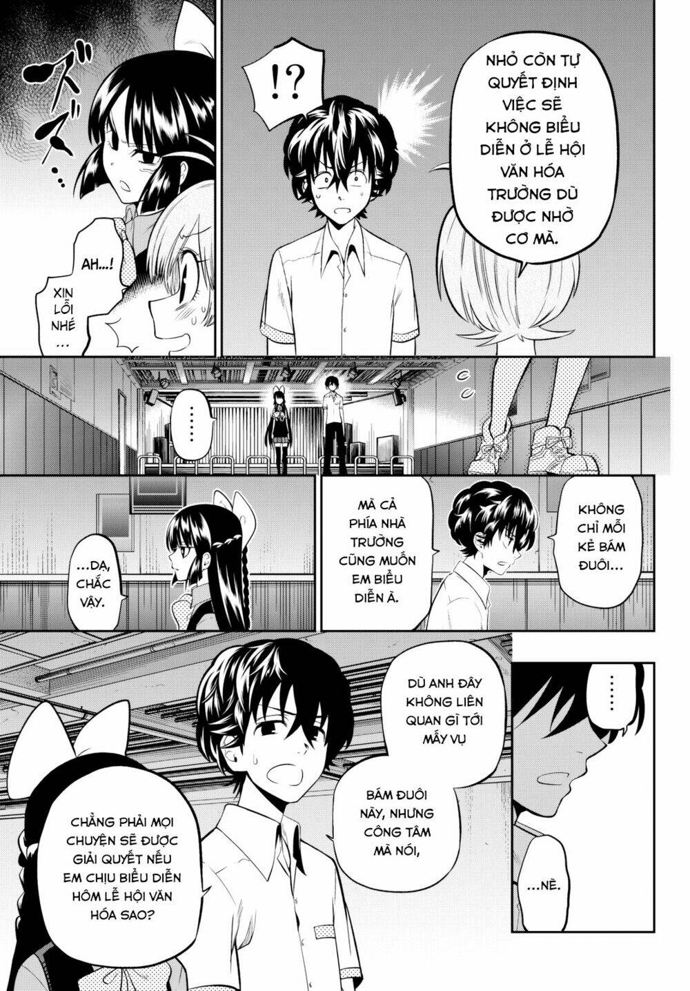 Hoshino, Me O Tsubette Chap 36 - Next Chap 37