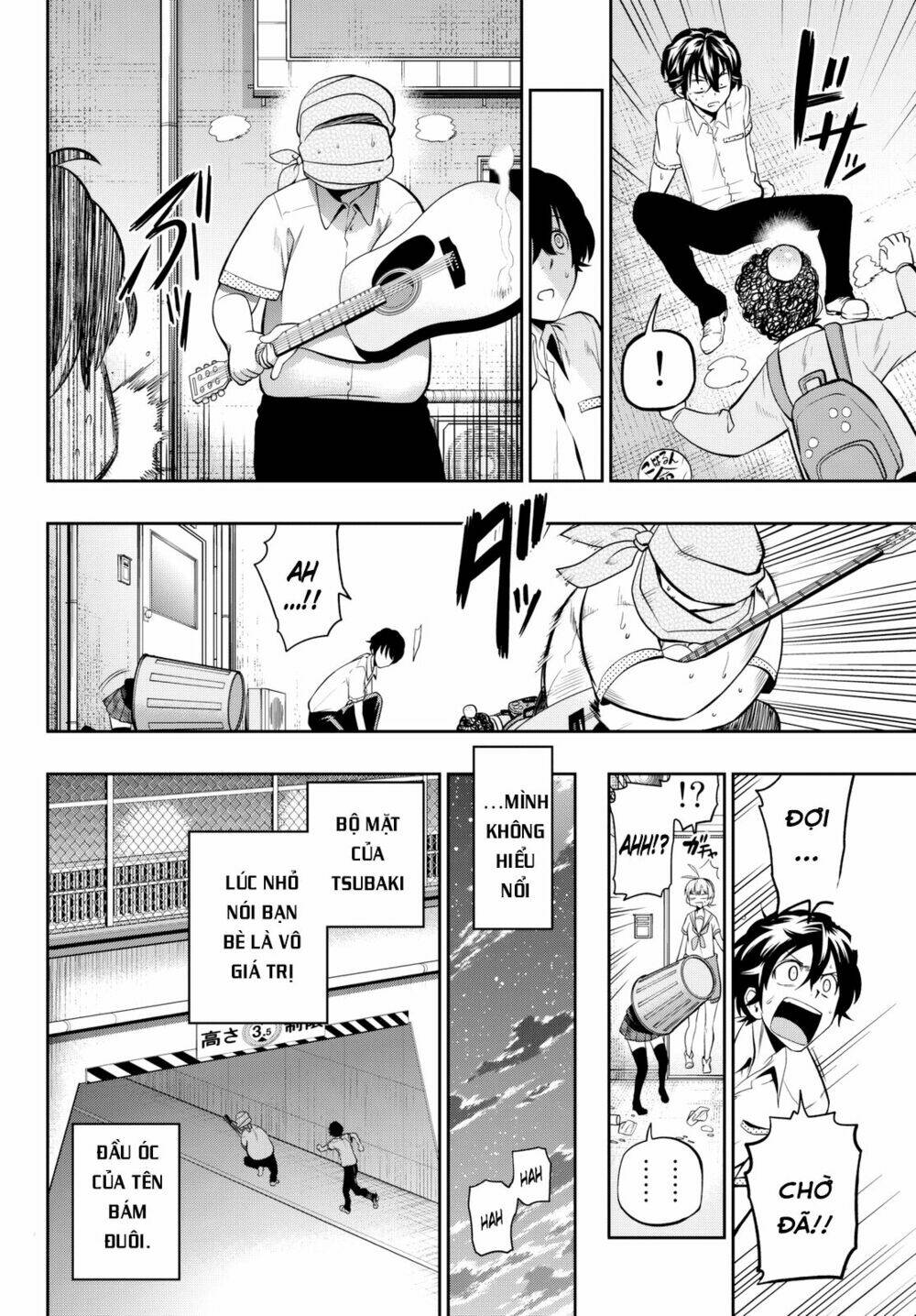 Hoshino, Me O Tsubette Chap 36 - Next Chap 37